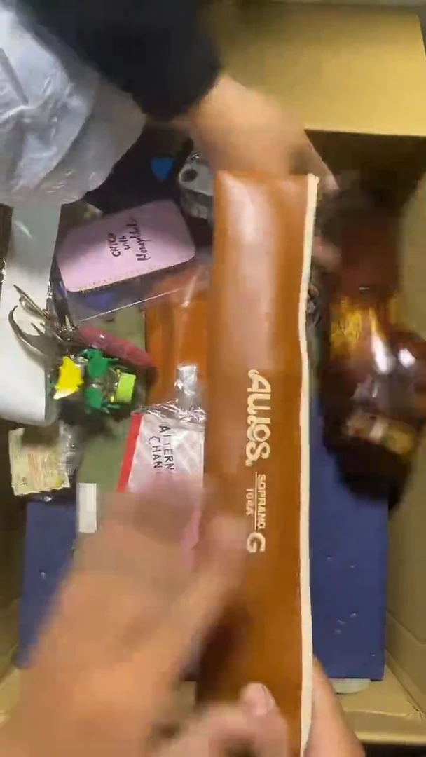 无东***刀二手商品不退不换