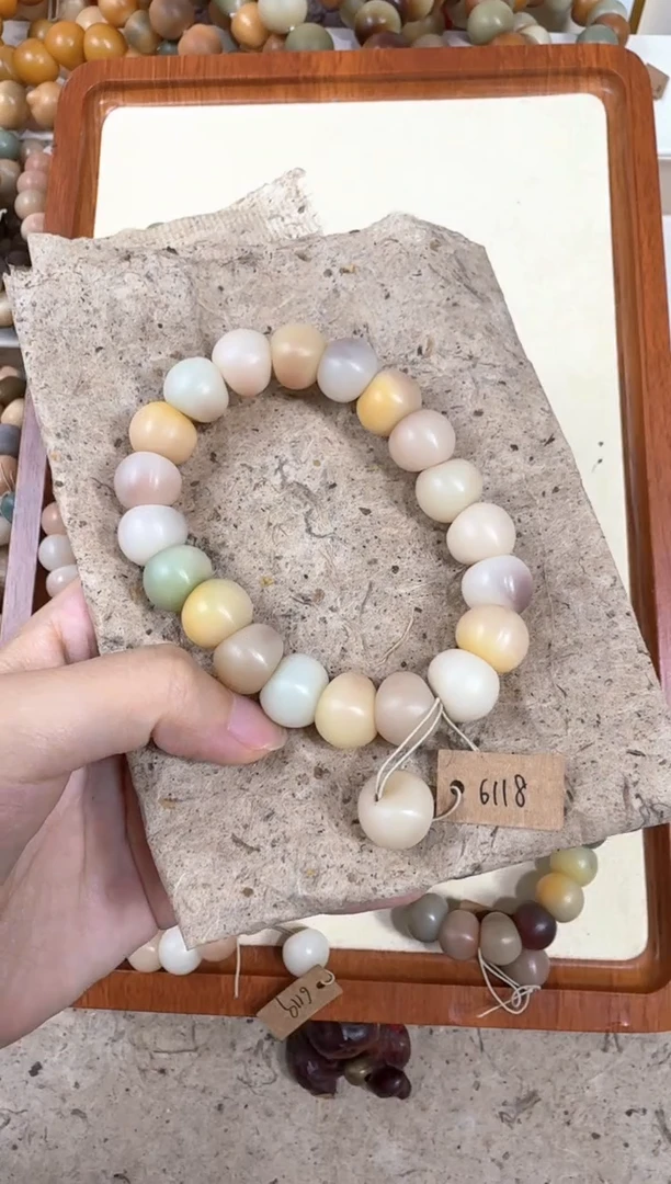 白玉菩提吊坠6118卡14蒜瓣