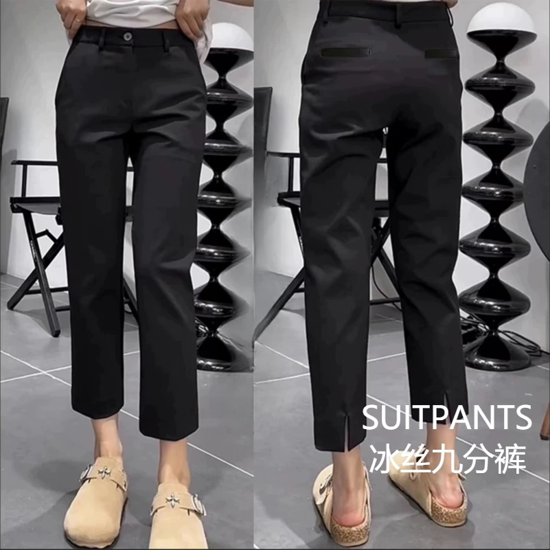 小个子女装春秋高腰开叉胖mm遮肉显瘦九分烟管裤子西装直筒黑色