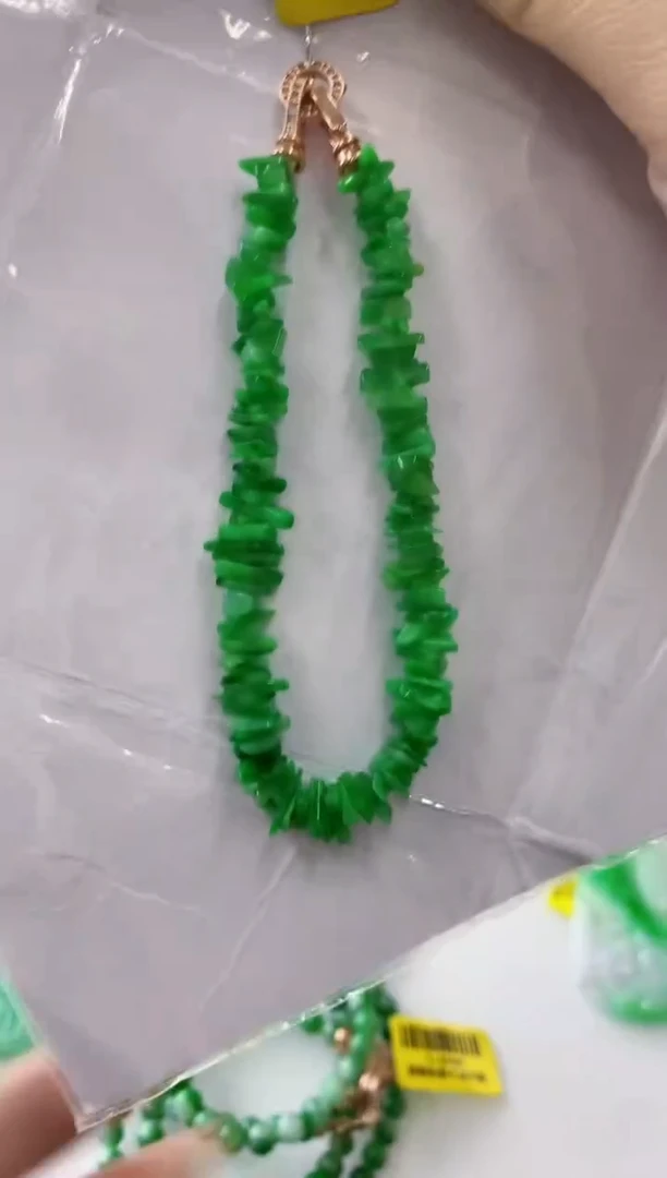 翡翠未镶嵌吊坠(不含链)挂件