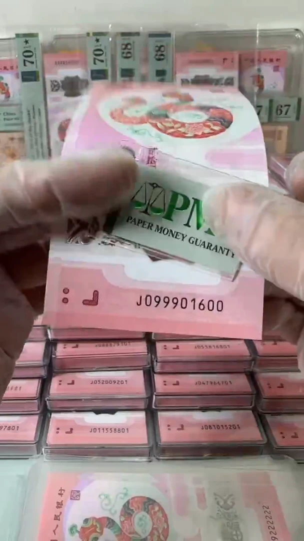 【闪购商品】塑料099901600-包PMG67分