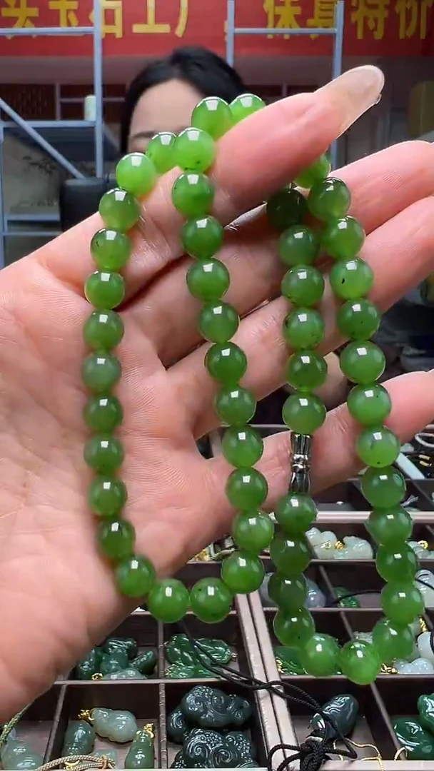 颈饰未镶嵌和田玉(多样性发货.发其一）10.10.64