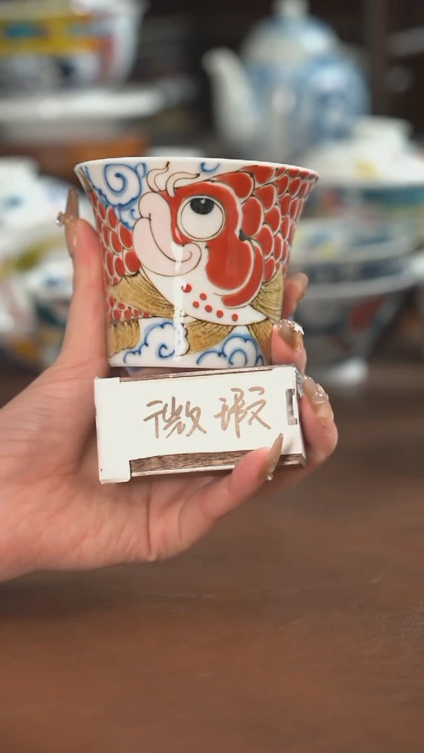 【闪购商品】龙鱼马蹄茶杯微瑕福利）景德镇昨明陶瓷