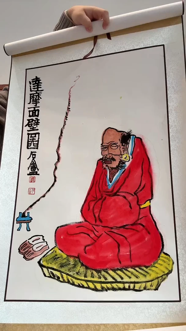 国画j胡老师国画卷轴一件