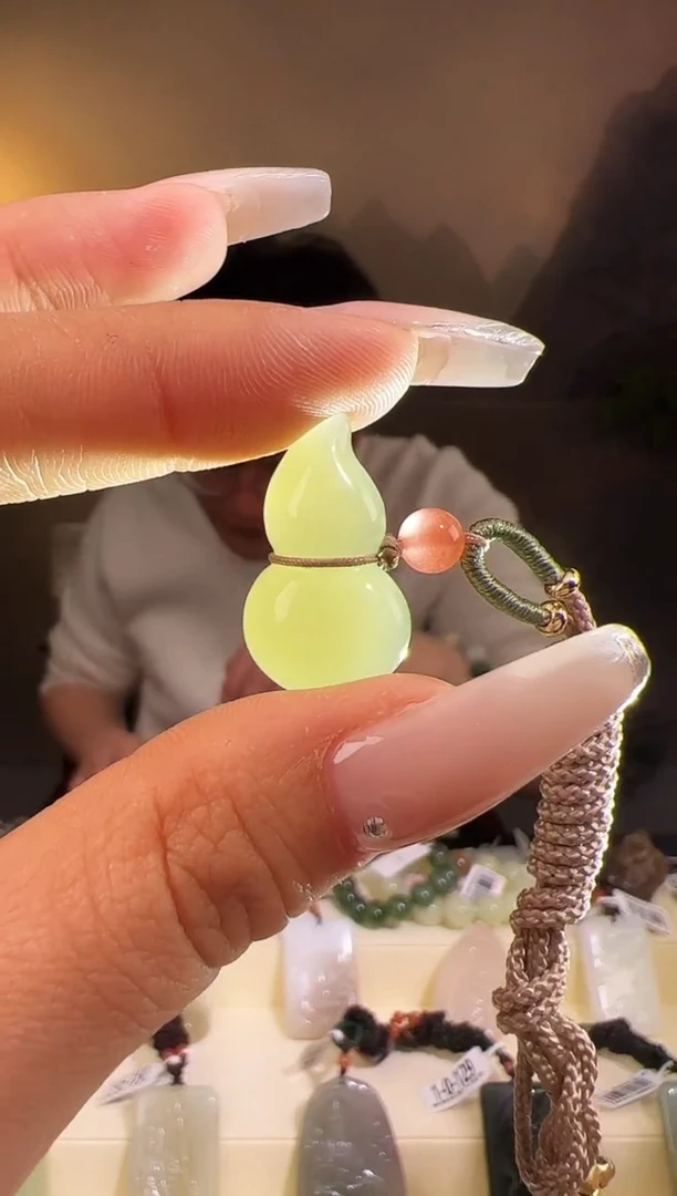 【闪购商品】和田玉颈饰未镶嵌葫芦 无