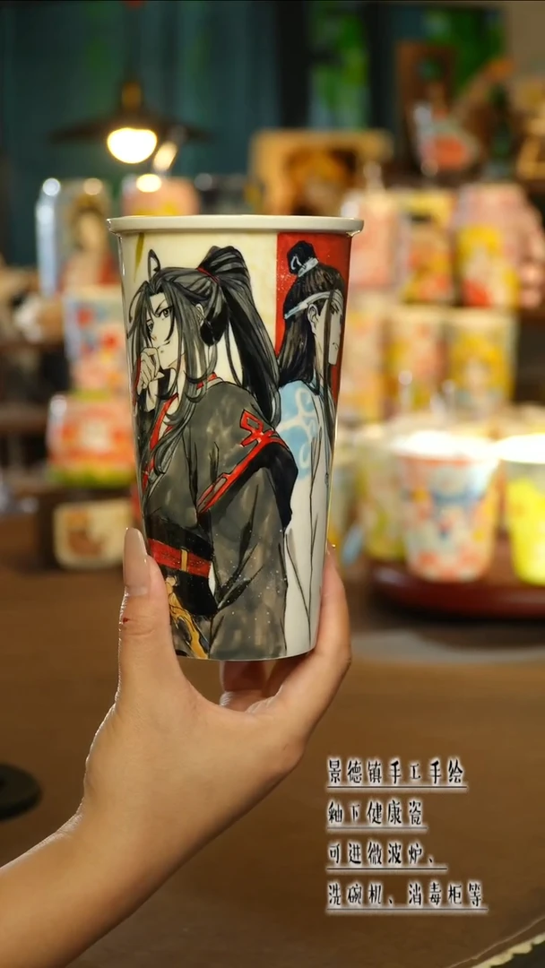 景德镇陶瓷手工手绘&S236