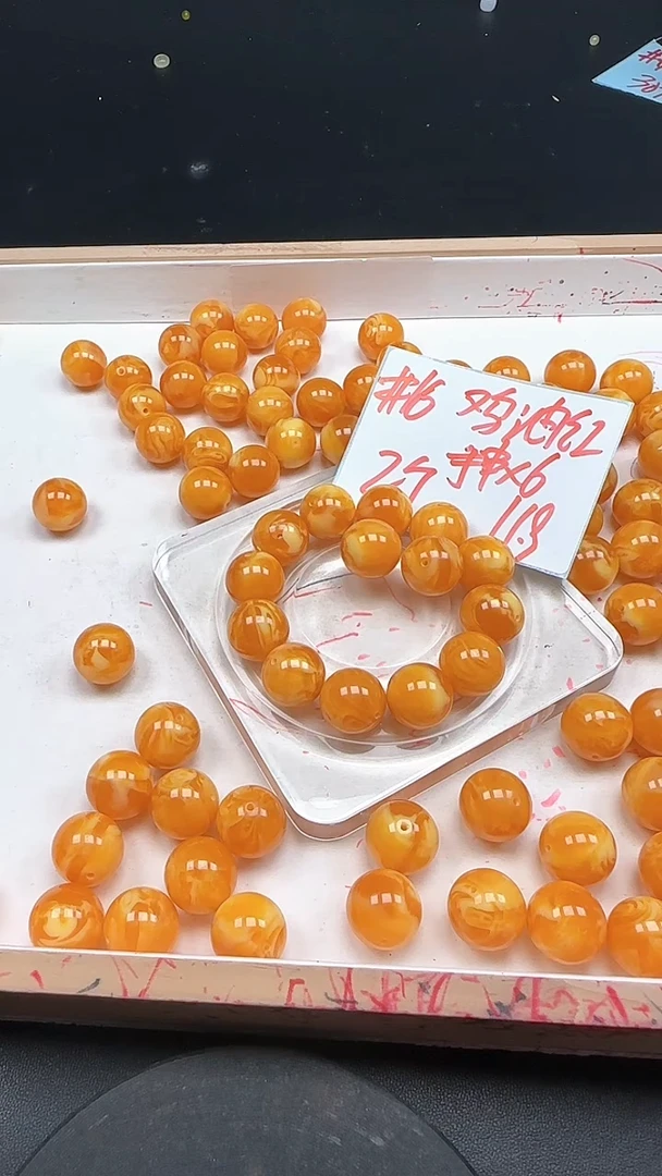裸石琥珀未镶嵌鸡油红N1040卡18MM1颗
