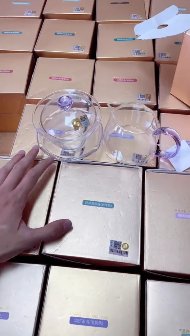 禅语盖碗浅紫+倾妍浅紫