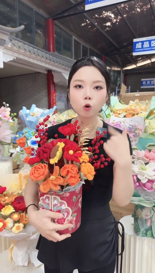 非遗定制花束，孤品清仓 ！！！