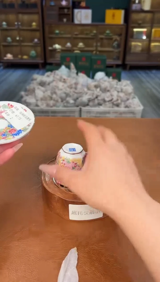 【闪购商品】熹物见山清仓福利品111111