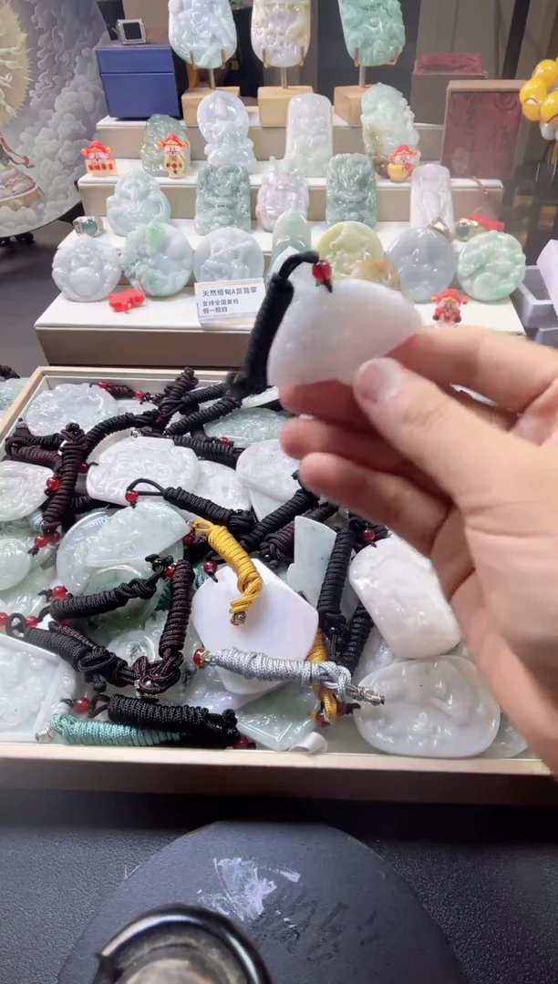 吊坠(赠链)未镶嵌翡翠444