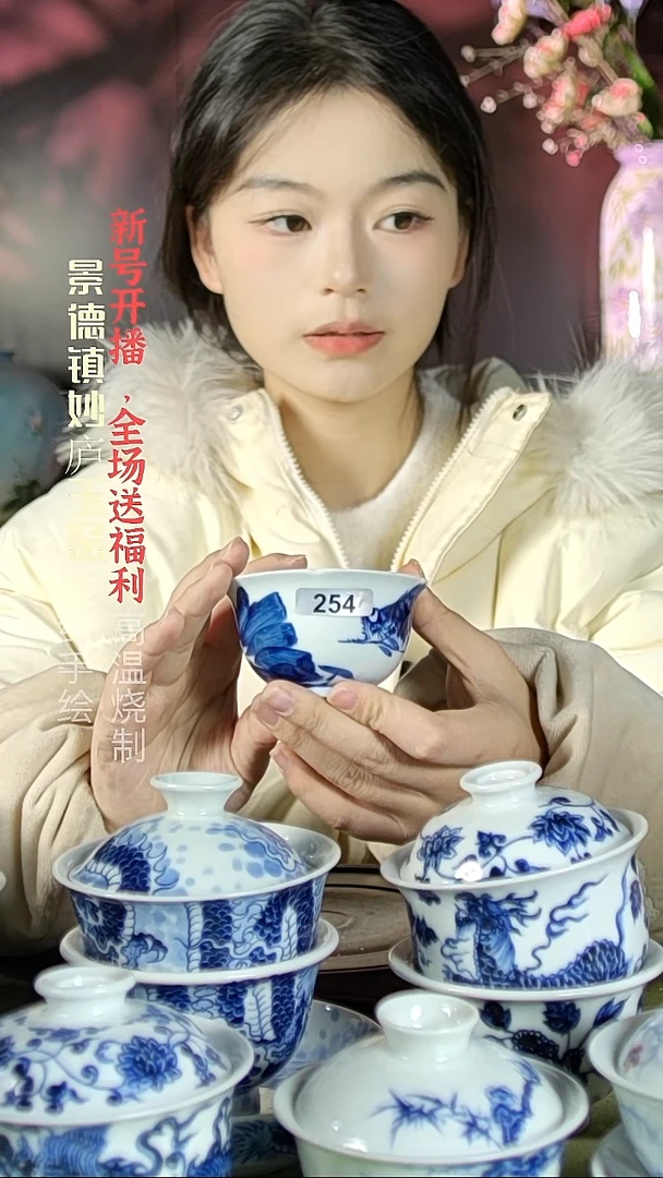 盘陶妙庐玉窑葵口小如式254微瑕