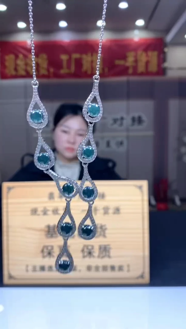 【闪购商品】翡翠颈饰未镶嵌********s30