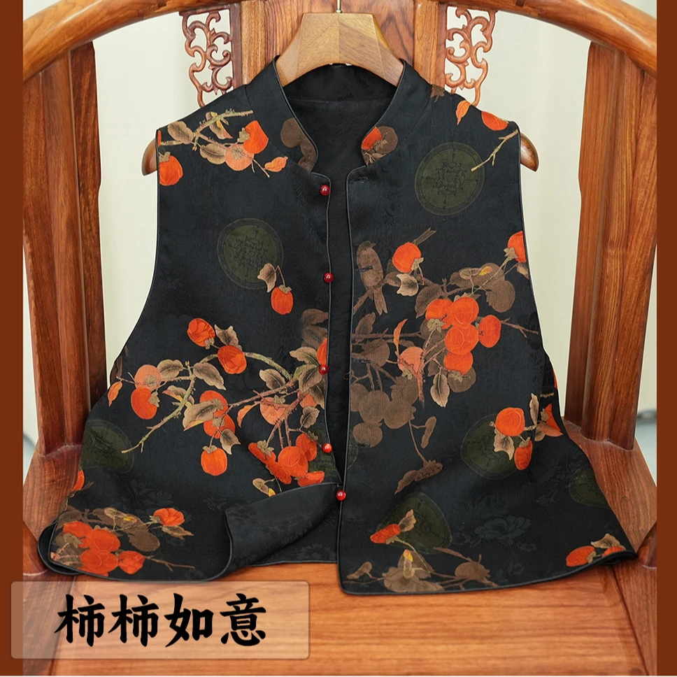 新中式香云缎面中国风马甲女复古唐装经典两面可穿外搭花萝背心