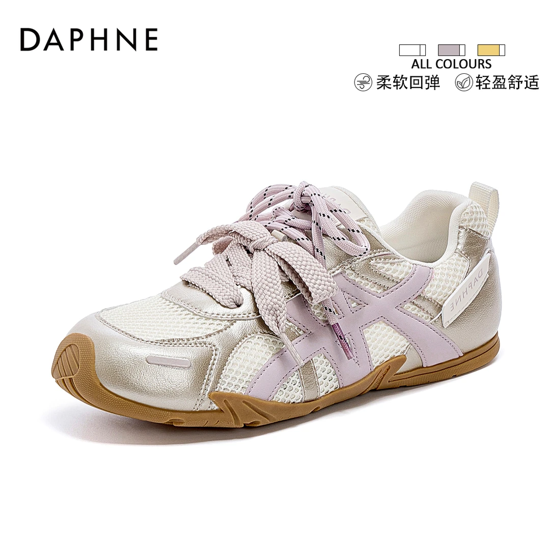 达芙妮单网紫色复古德训鞋2025年夏季新款百搭轻便透气运动阿甘鞋