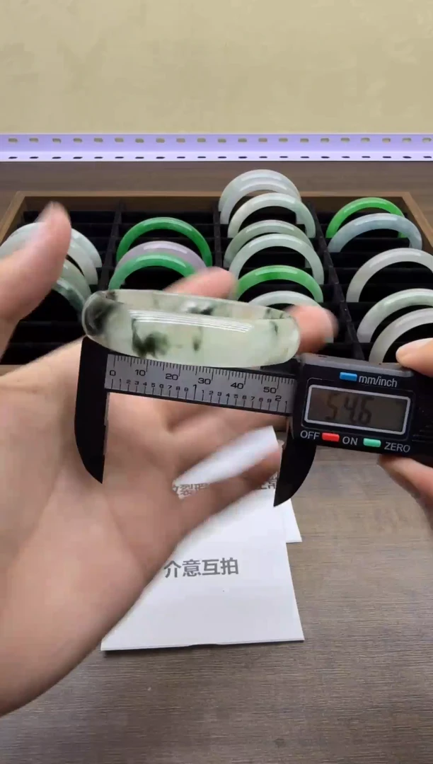 未镶嵌手镯翡翠A42