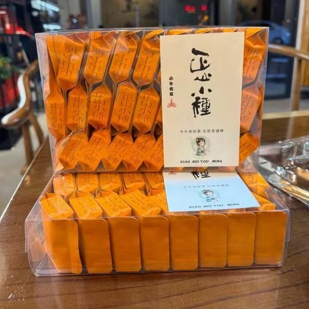 小牛有茗正山小种武夷岩茶红茶