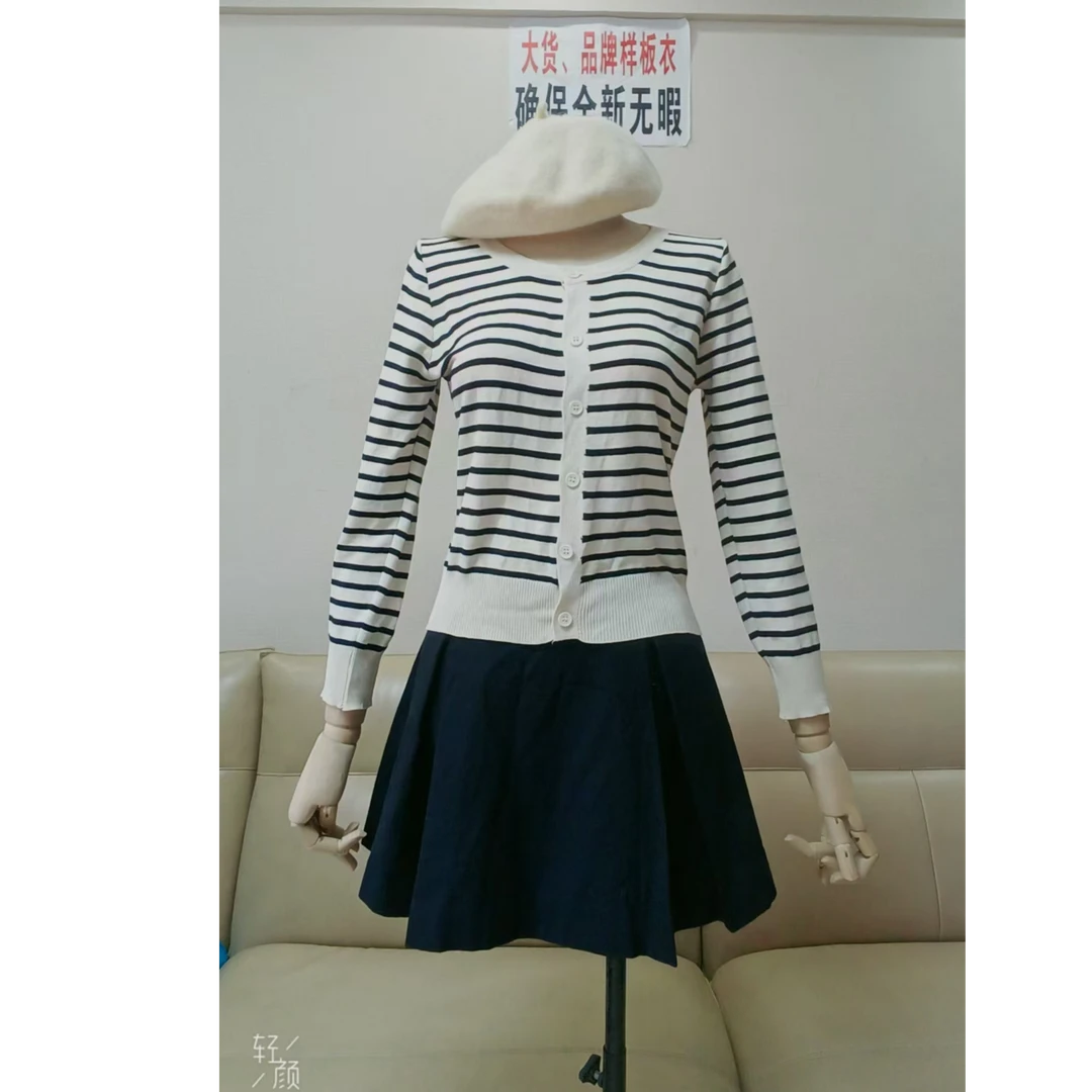 YU201-250号时尚针织衫毛衣套装