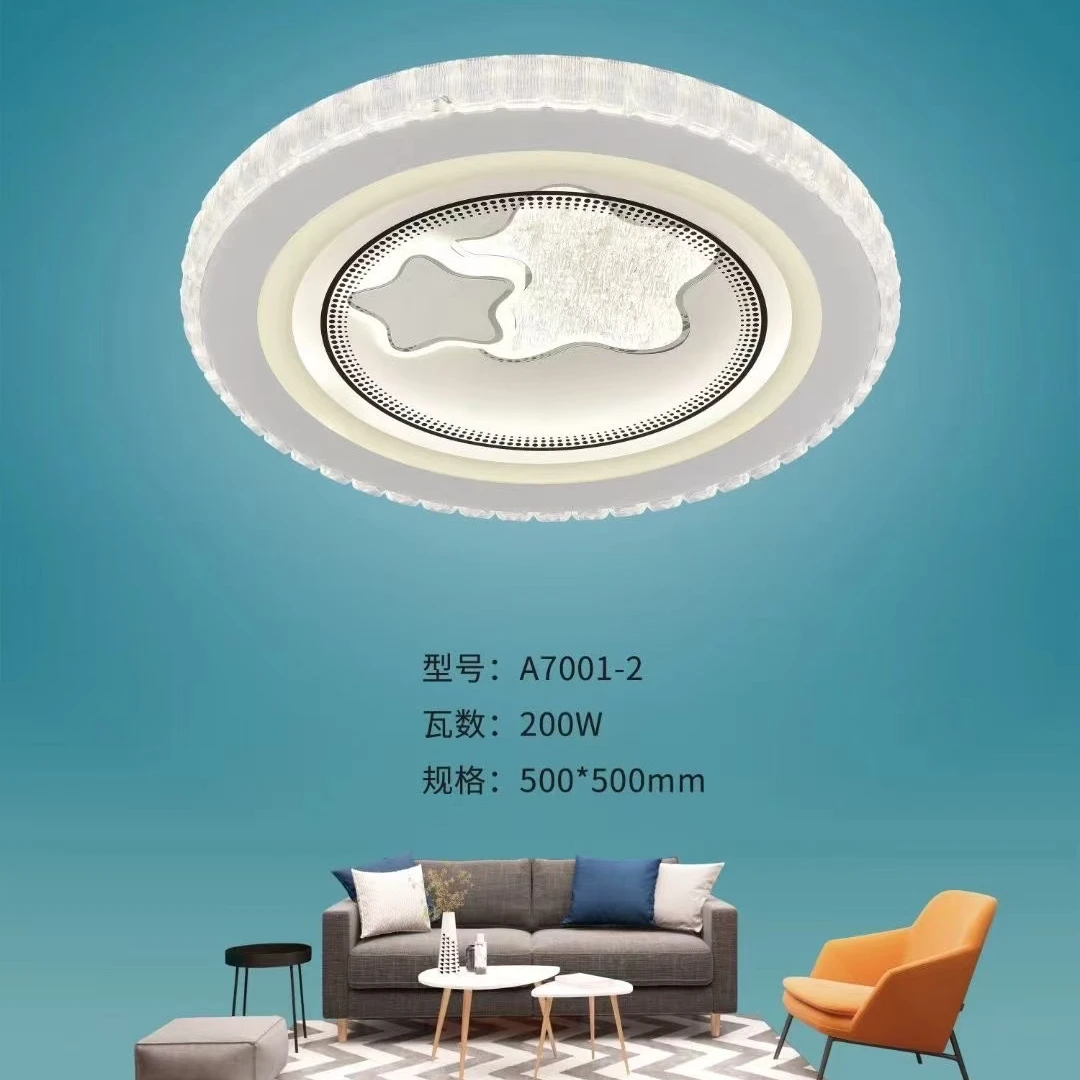 【光一&鑫派品牌】主卧室房间现代简约玻璃铁艺吸顶led中山灯具