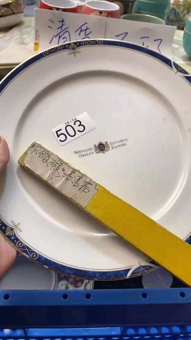 瓷片娃*脸503瓷片瓷片瓷片瓷片