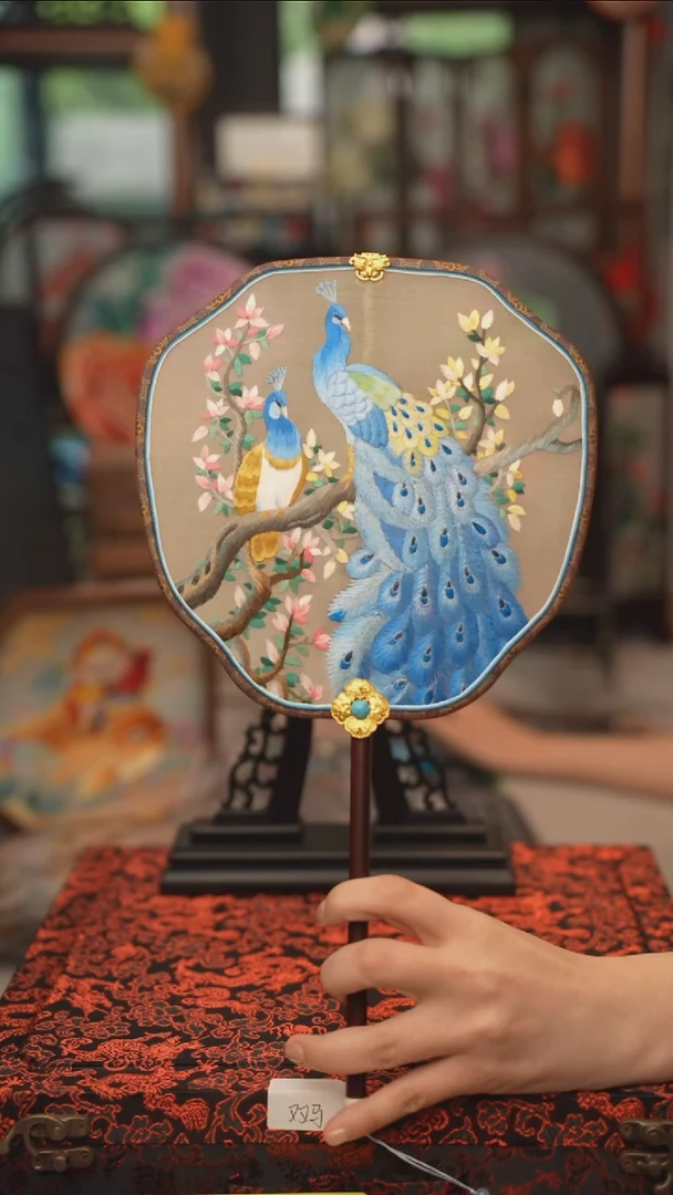 扇子团扇 绣花双面非遗
