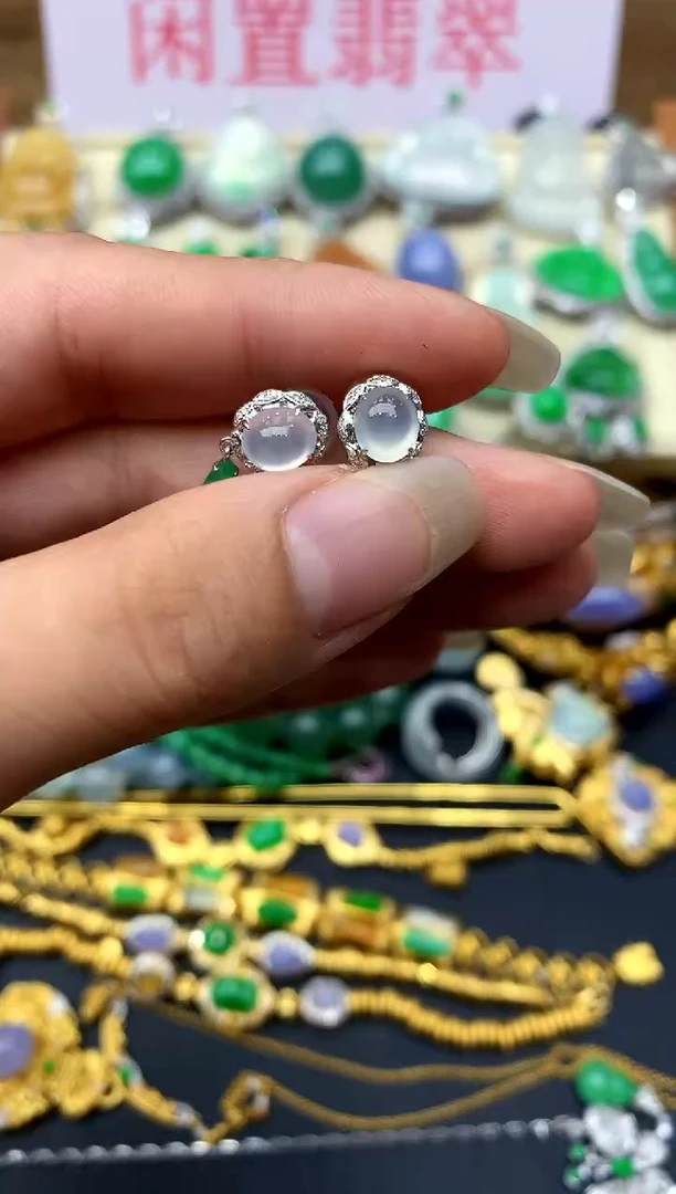 18K金镶嵌翡翠耳饰398 -中国好珍宝