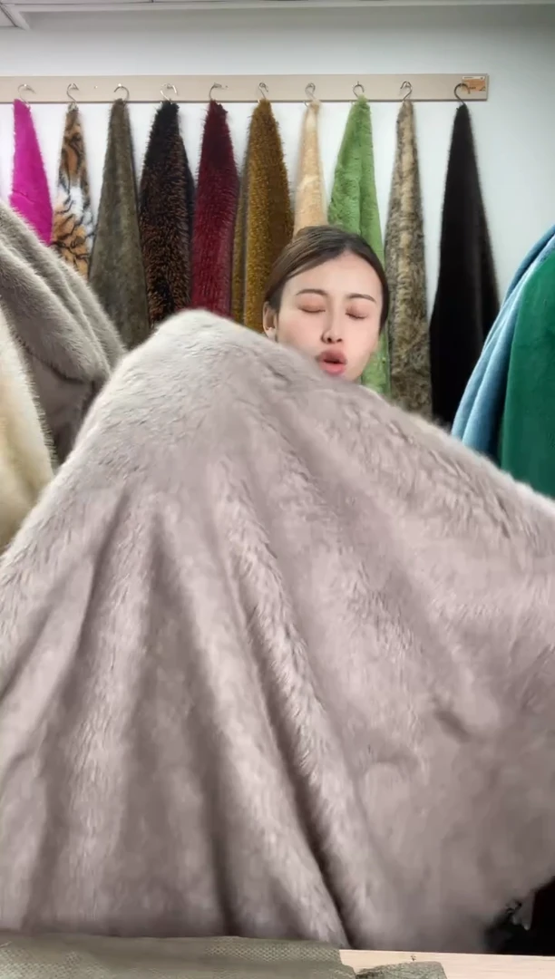 狐狸毛A107尺寸1.9*1