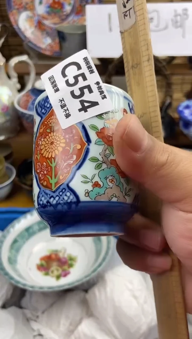 瓷片?**?554感谢支持下单包邮