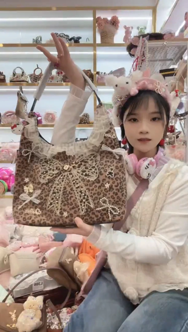 PVC格格家定制女包7432