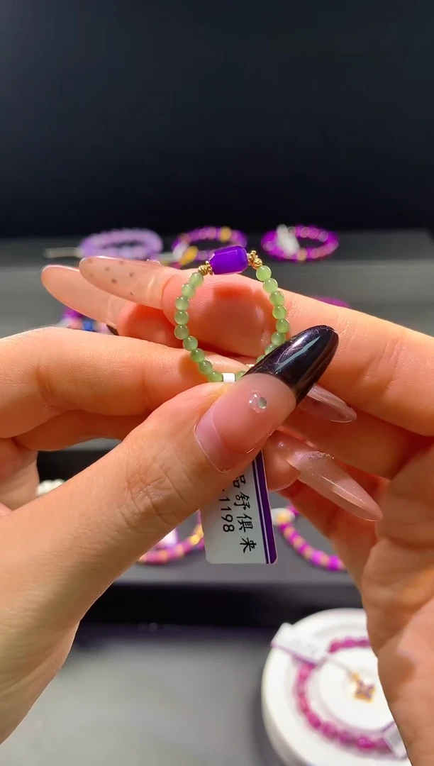 苏纪石（舒俱来）18K金镶嵌.戒指