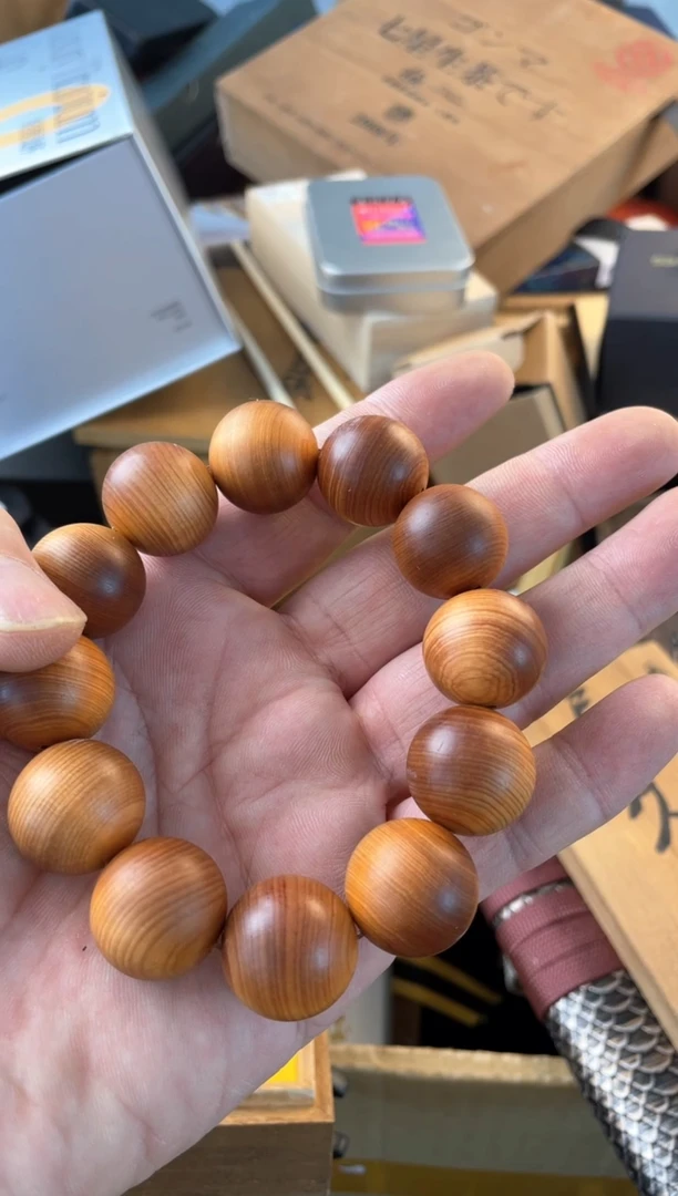 【闪购商品】瓷片cc郑正杂货品质保证