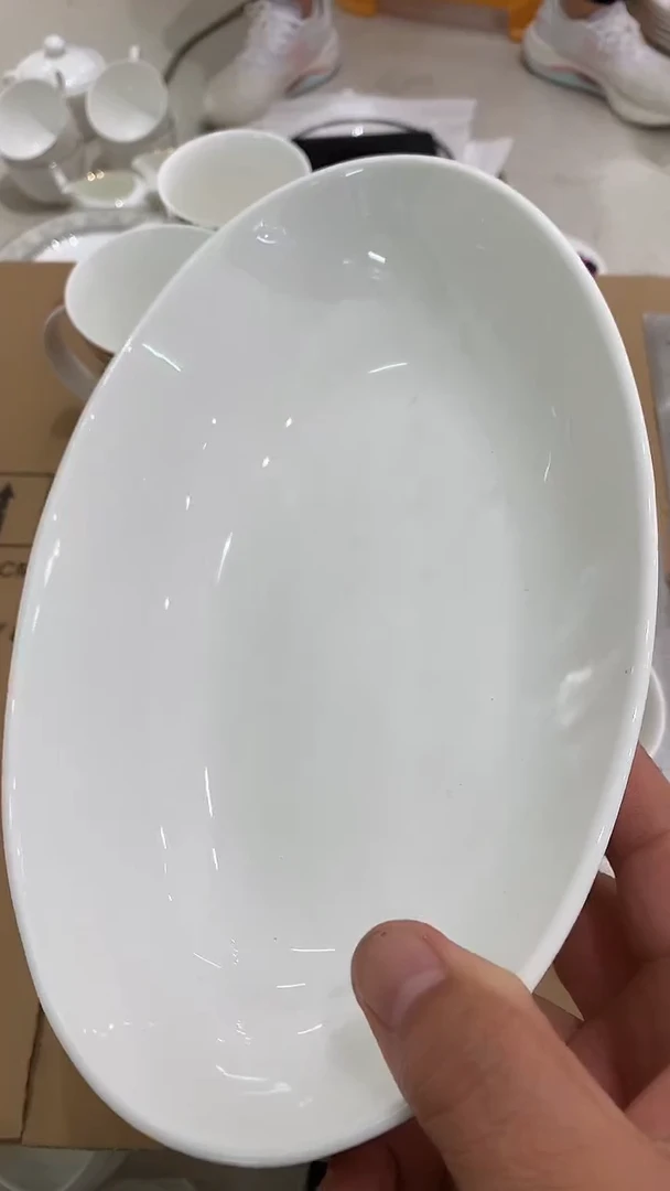 隆达骨瓷 福利 烤鱼斗
