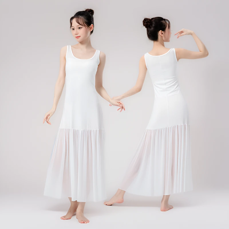 现代舞蹈练功服女新款背心长款打底裙拼接网纱日常穿搭背带连衣裙