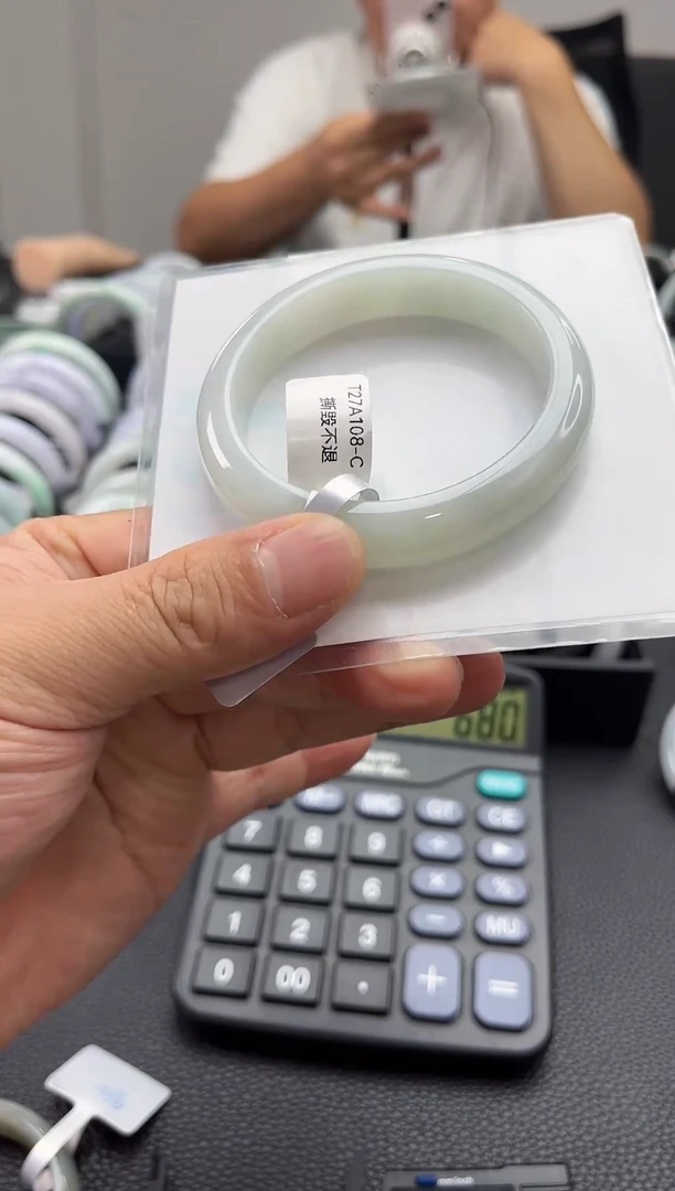 未镶嵌手镯翡翠翡翠7  正圈58