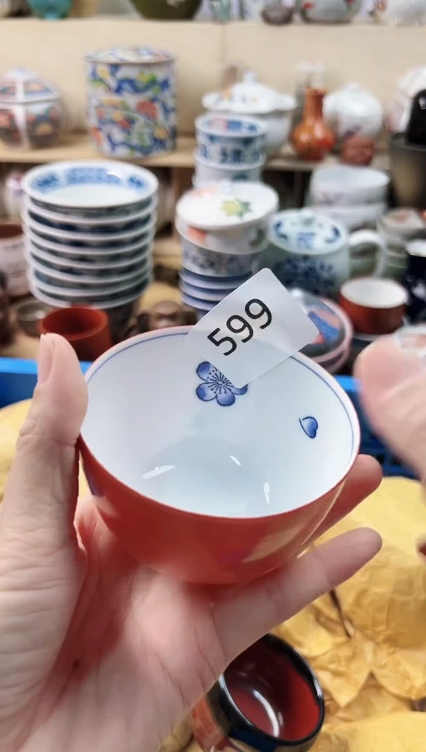 瓷片三**.你好你好你好599