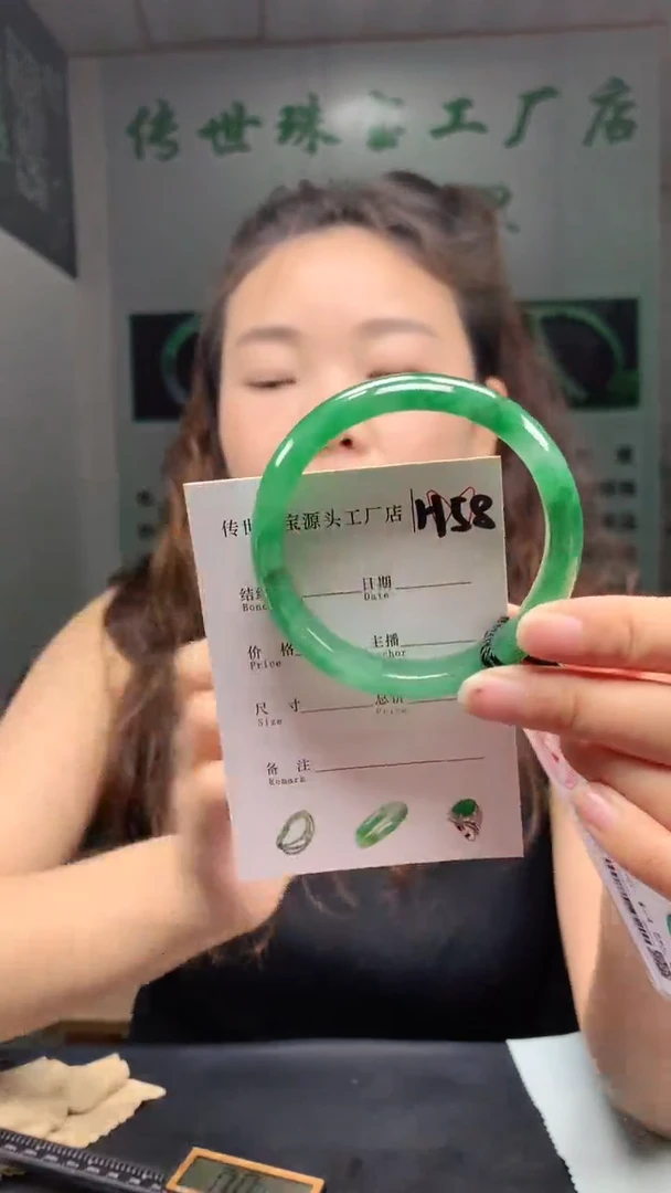 未镶嵌手镯石英质玉57+