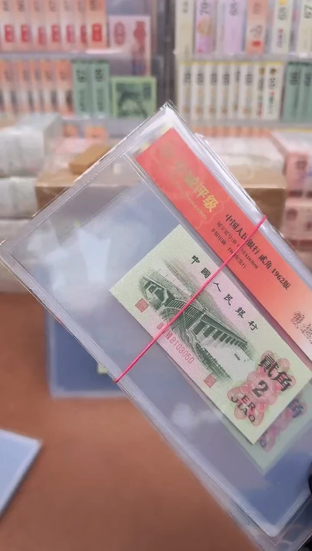 【闪购商品】6202双极桥 单张67分无47