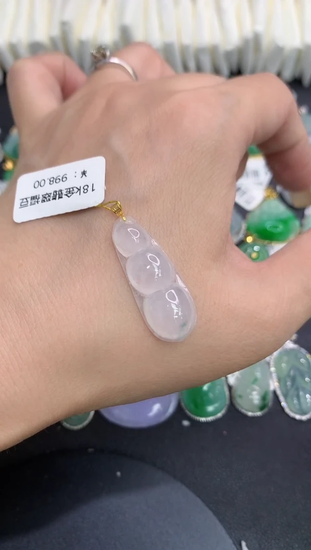 吊坠(不含链)18K金镶嵌翡翠111