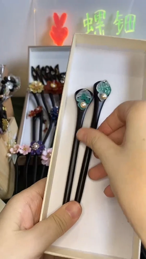 非金属木质美丽发展那