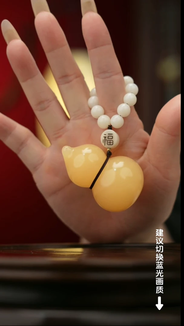 玉【福禄】天然玉石手把件