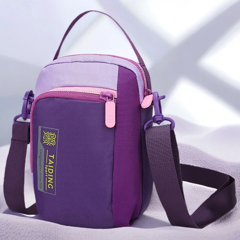 户外轻便防水手机包潮斜挎包男水壶包遛娃女单肩包骑行登山小挎包