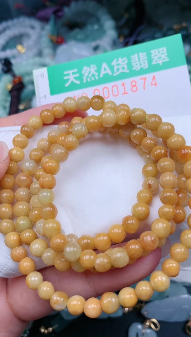 颈饰未镶嵌翡翠.0001874
