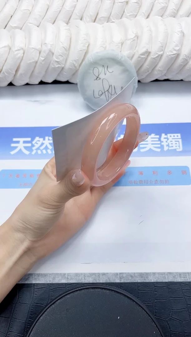 未镶嵌手镯石英质玉21-56