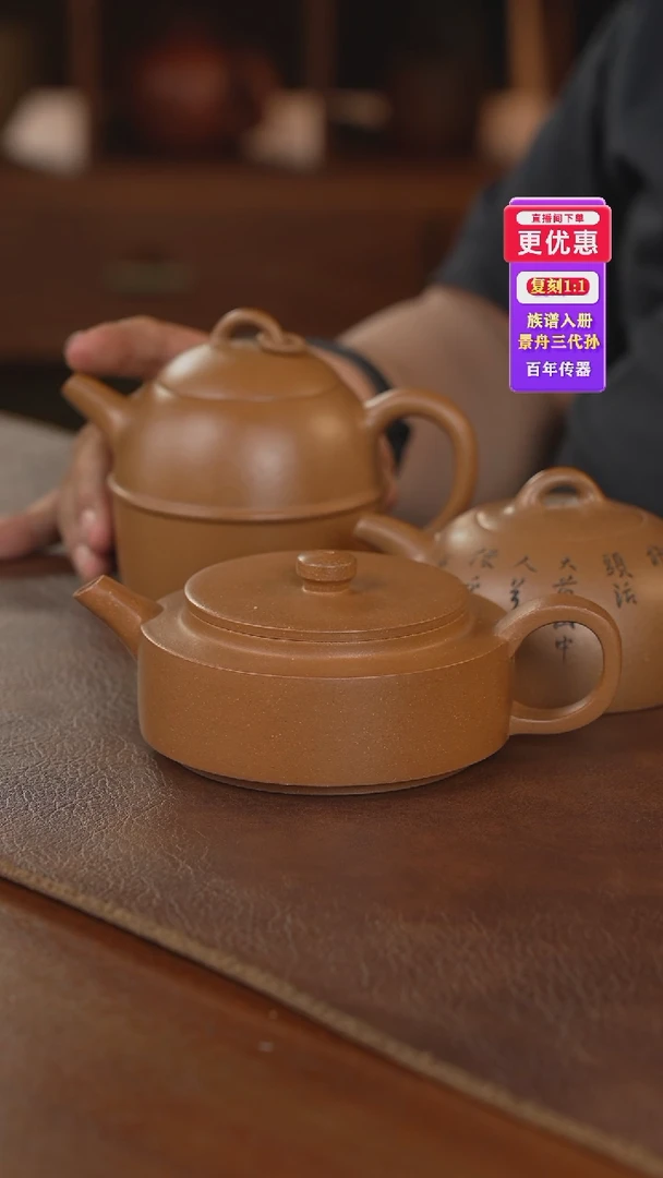 茶壶紫砂芒*紫砂壶紫砂壶
