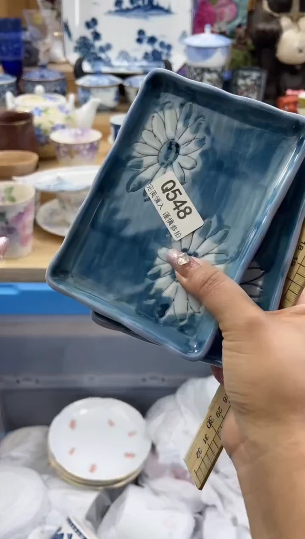 【闪购商品】瓷片548qqqqqqqqqqqq