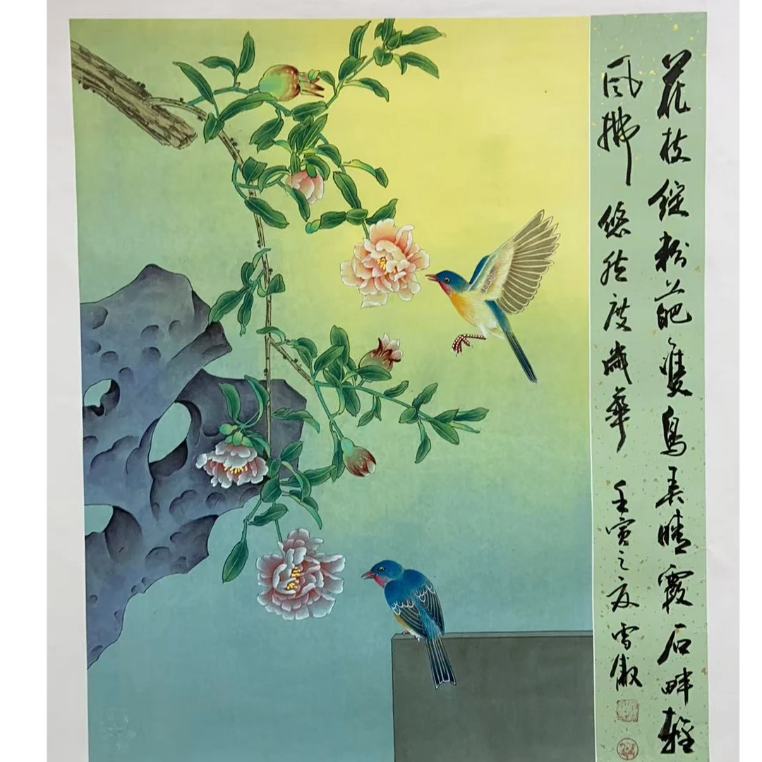 李雪傲-花枝绽粉葩-四尺三开花鸟-宣纸手绘