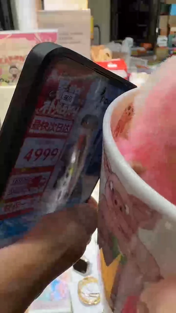 是****呀11111111111111@@1