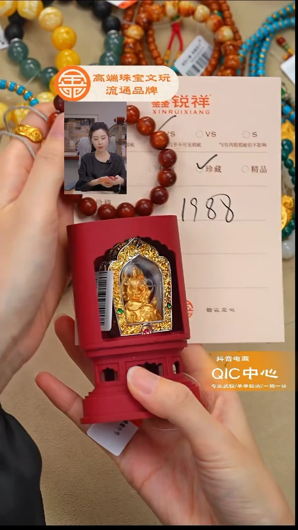 吊坠柏木（崖柏）未镶嵌?****?S925