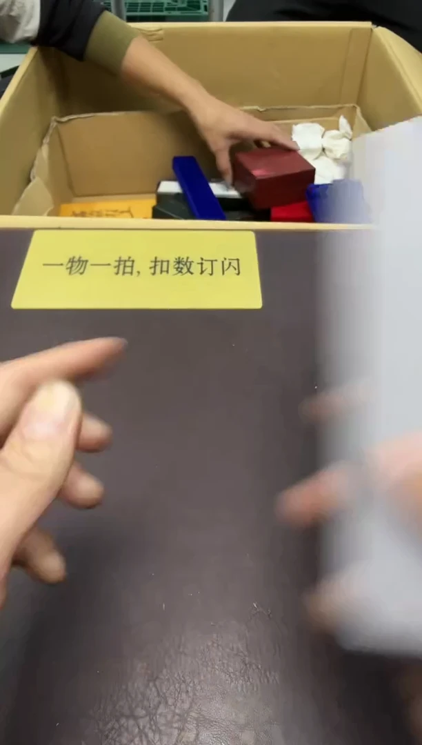 手工艺品琉璃润*351