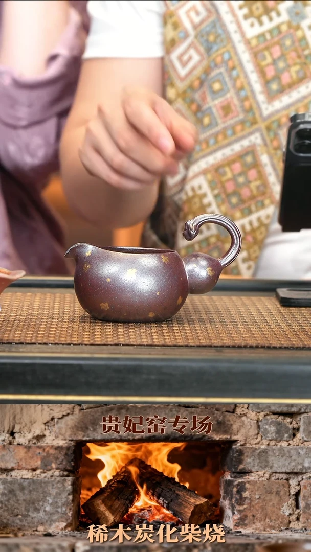 GFY49《葫芦公道》紫檀木柴烧龙血砂